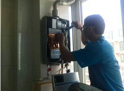 南京市比德斯热水器上门维修案例